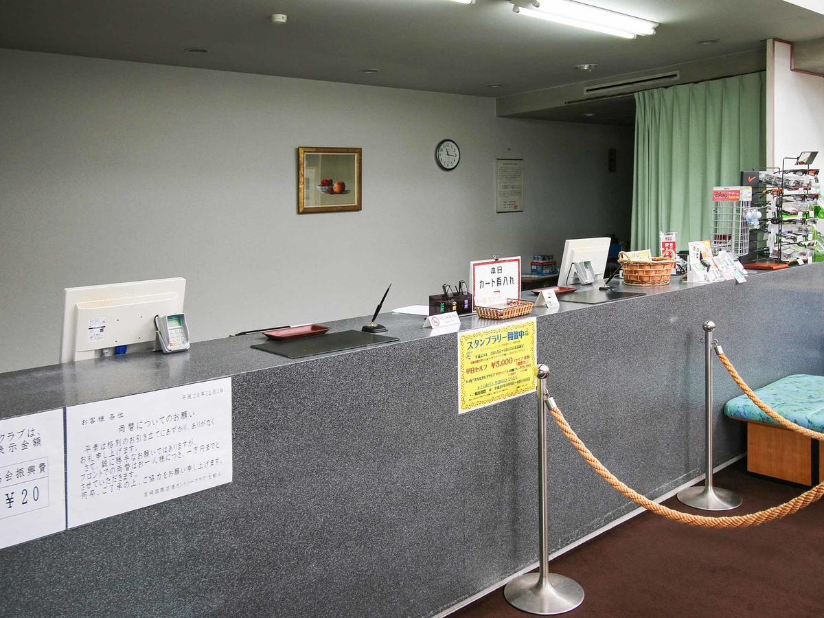 宫崎铭峮乡村俱乐部酒店 外观 照片